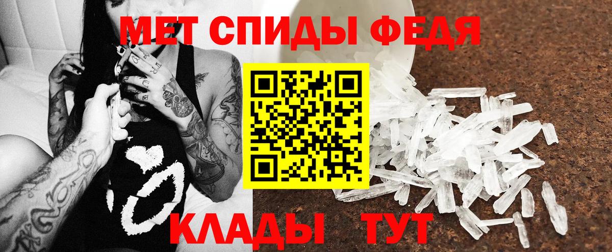 Каннабис  Вход с VPN  COCAIN  Ульяновск  Меф кристаллы  Гашиш  Купить наркотик 