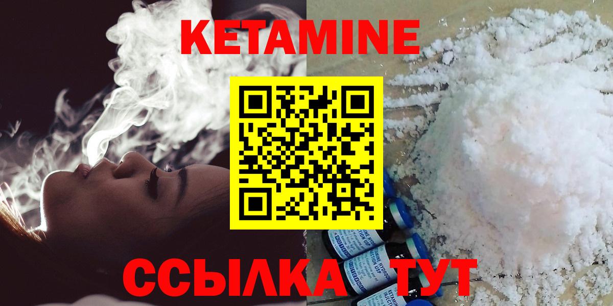 Героин Ульяновск