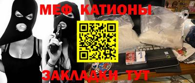 герыч Ливны
