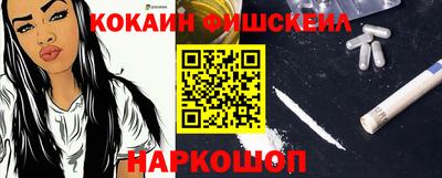 герыч Ливны