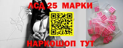 COCAINE Лесосибирск