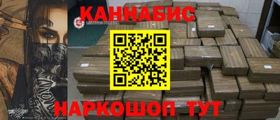 трава Ликино-Дулёво