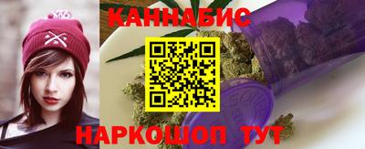 COCAINE Лесосибирск