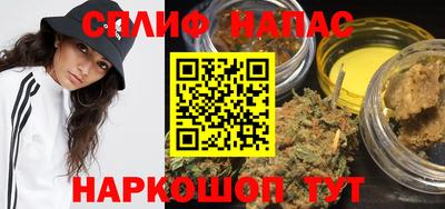 COCAINE Лесосибирск