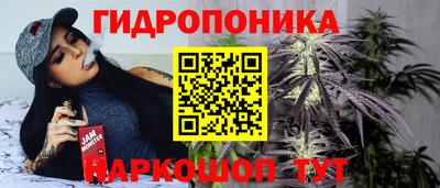герыч Ливны