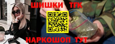 герыч Ливны