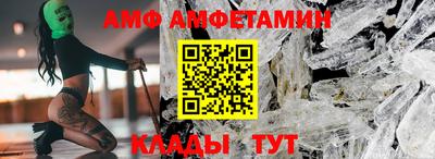трава Ликино-Дулёво