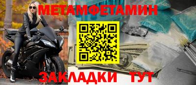 трава Ликино-Дулёво