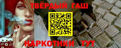 герыч Ливны