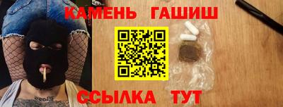 COCAINE Лесосибирск