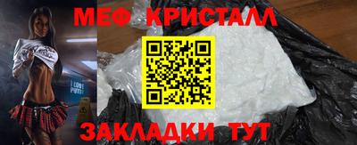 герыч Ливны