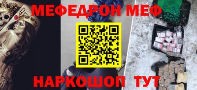 трава Ликино-Дулёво