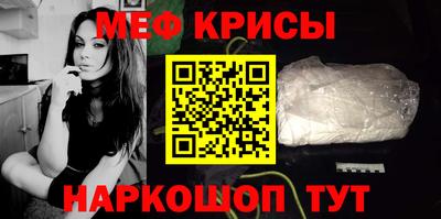 COCAINE Лесосибирск