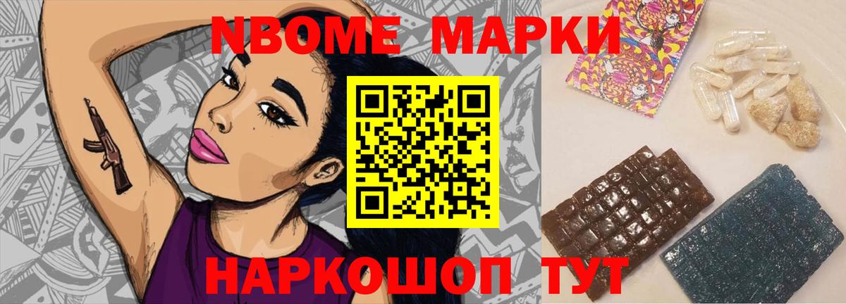 ЛСД экстази ecstasy  Вход с VPN  Ульяновск  Лсд 25 экстази ecstasy 